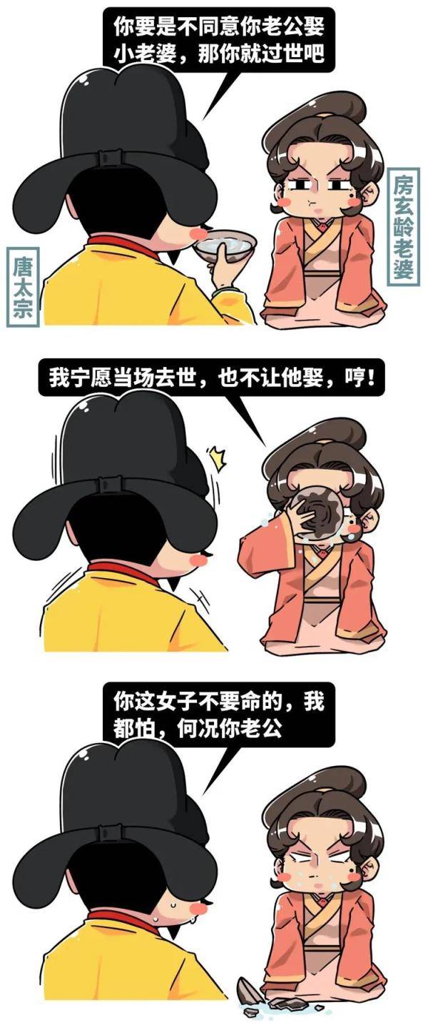 篇文章|这篇文章也太酸了吧！