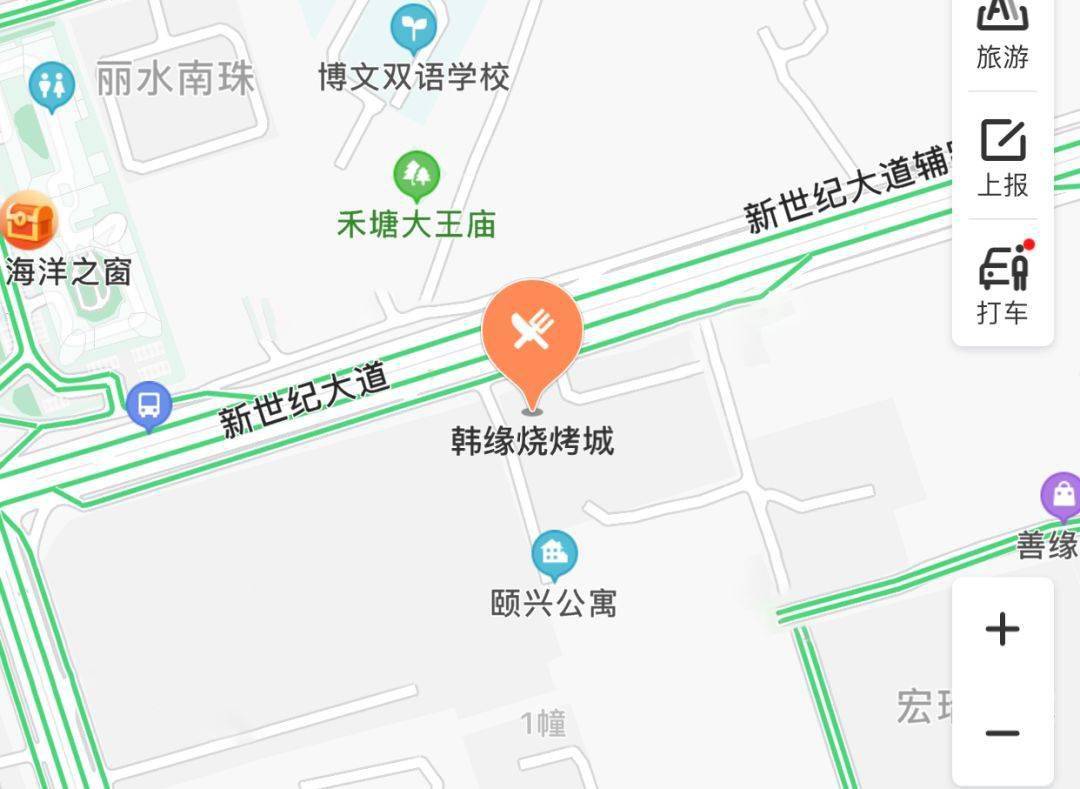 韩缘|69.9元抢！价值150元「韩缘烧烤城」自动烧烤套餐！30荤串+10素串+烧烤伴侣+锡纸金针菇+凉菜+饮品！