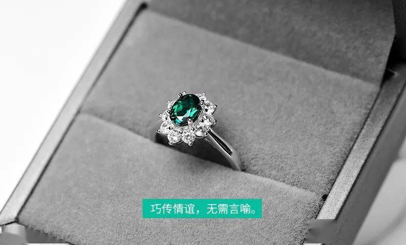 祖母绿|不如，给你平淡的生活加点绿？