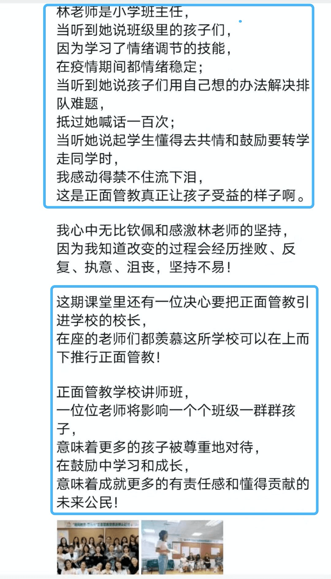 65d64573400743cea5728ba87ee56ae3.png