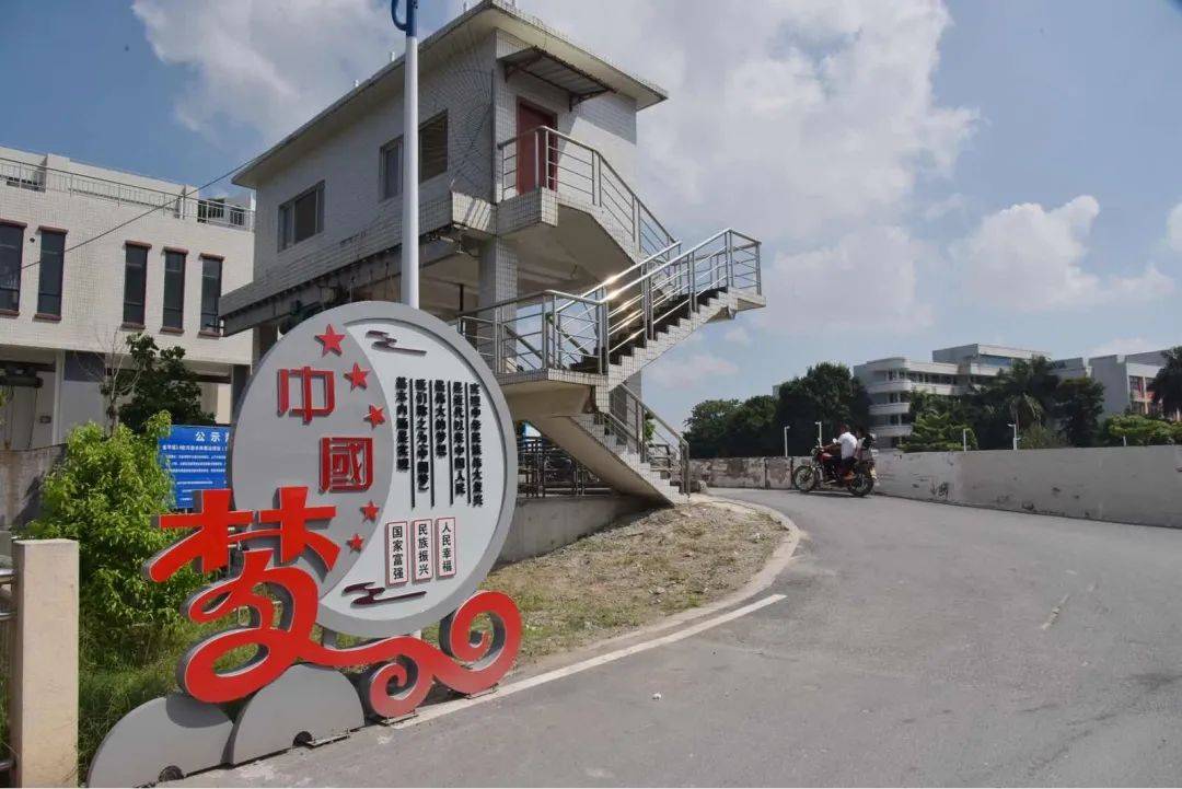 做大镇域经济总量_经济发展图片(3)