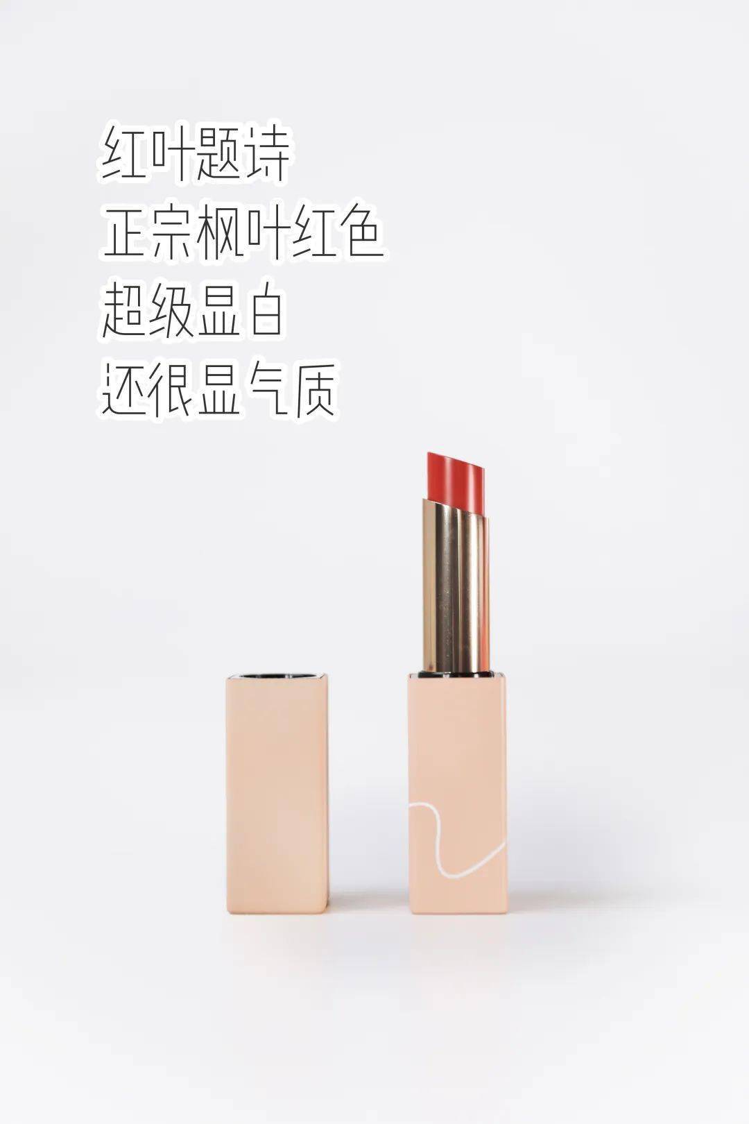 彩妆|2020几十款大牌彩妆新品测评干货来了,仙女们快冲