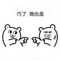 岗位|百度世界大会直播观后感：自动驾驶、人工智能等岗位大有可为！