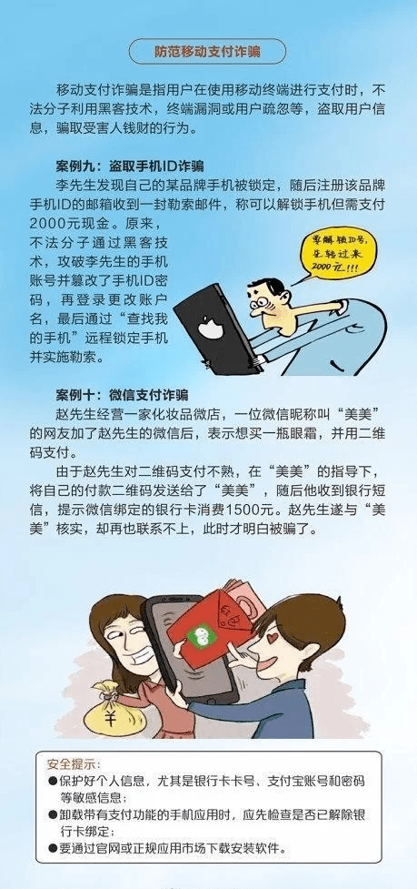 784ca50307ab40af82d909a4610aa275.png