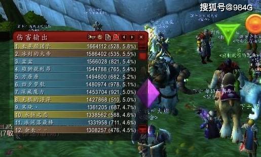 魔兽世界官网打不开 7b8f4ea8801b4ffbab1a89c7b2e0db7c.jpeg