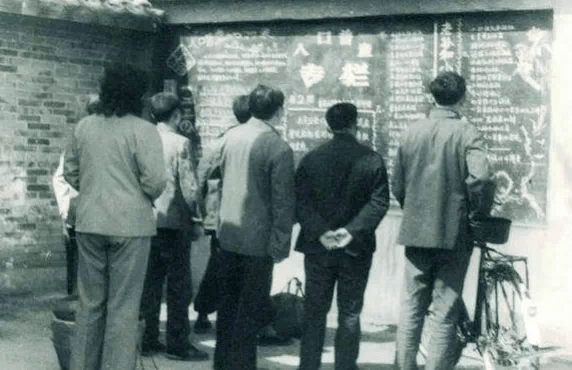 人口普查那些年_2020年人口普查图片(3)