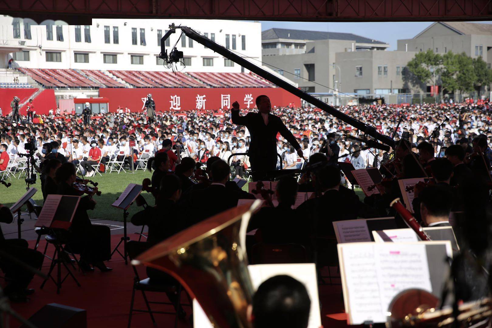 北大|北大举行2020年开学典礼 校长寄语学子做新时代的北大人