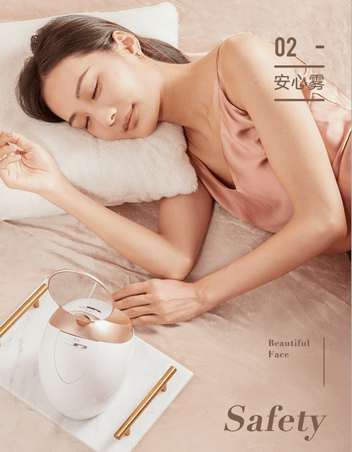 肌肤|一次补水=3片补水面膜......网红、博主都为它疯狂打call!!!