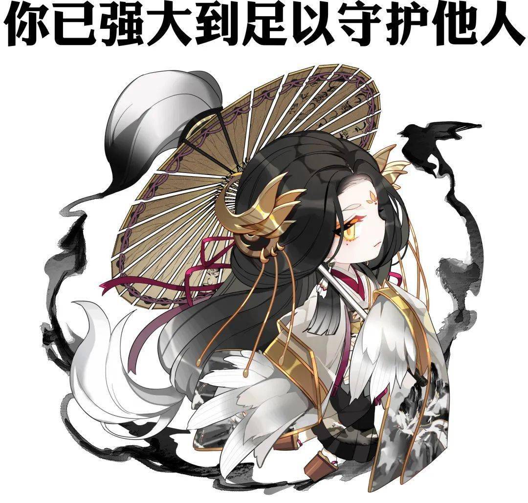 名为守护的传承,待宵姑获鸟动态绘卷鉴赏