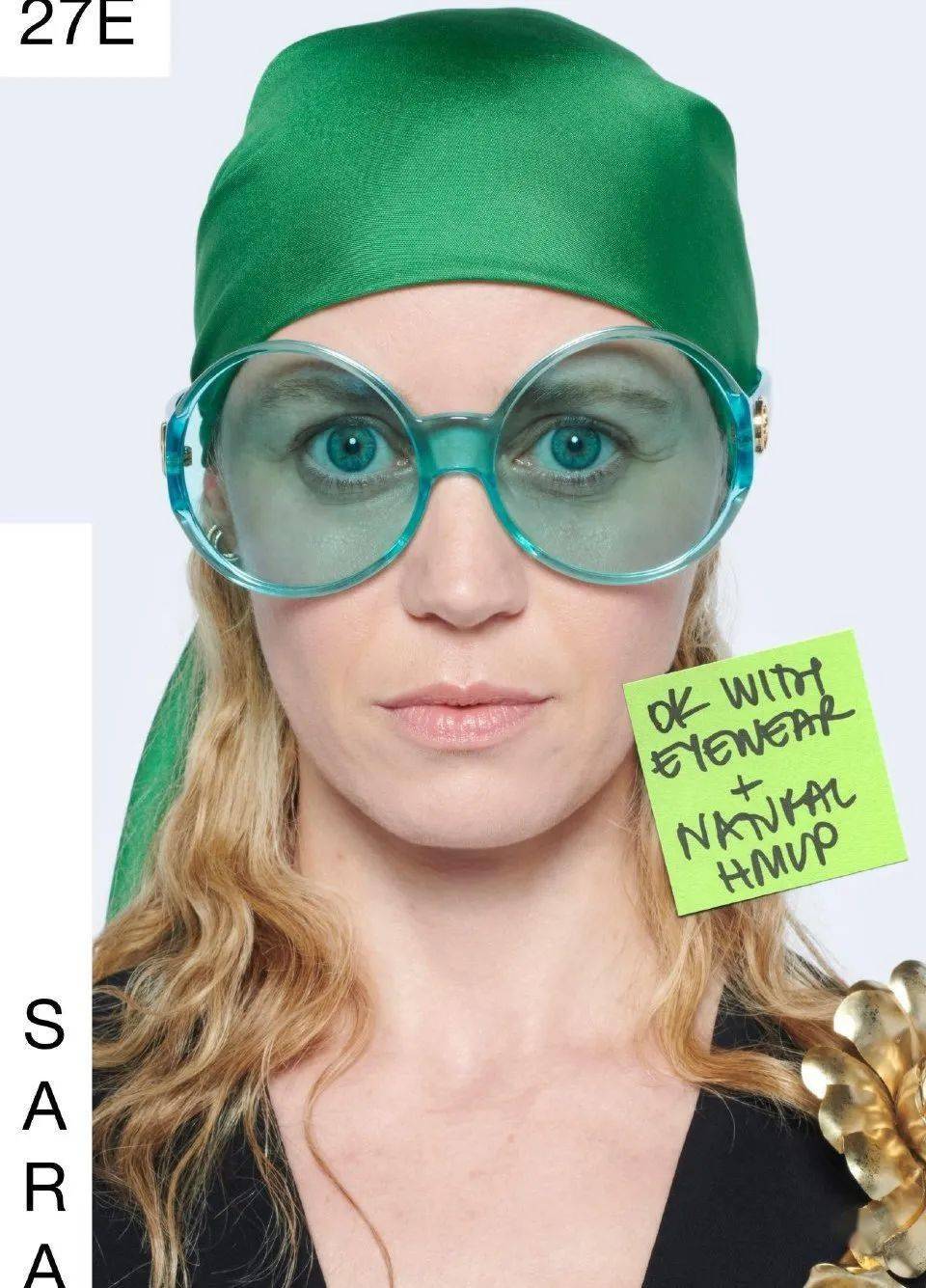 Dior|欧阳娜娜和宋妍霏都上头了,你还在等什么?