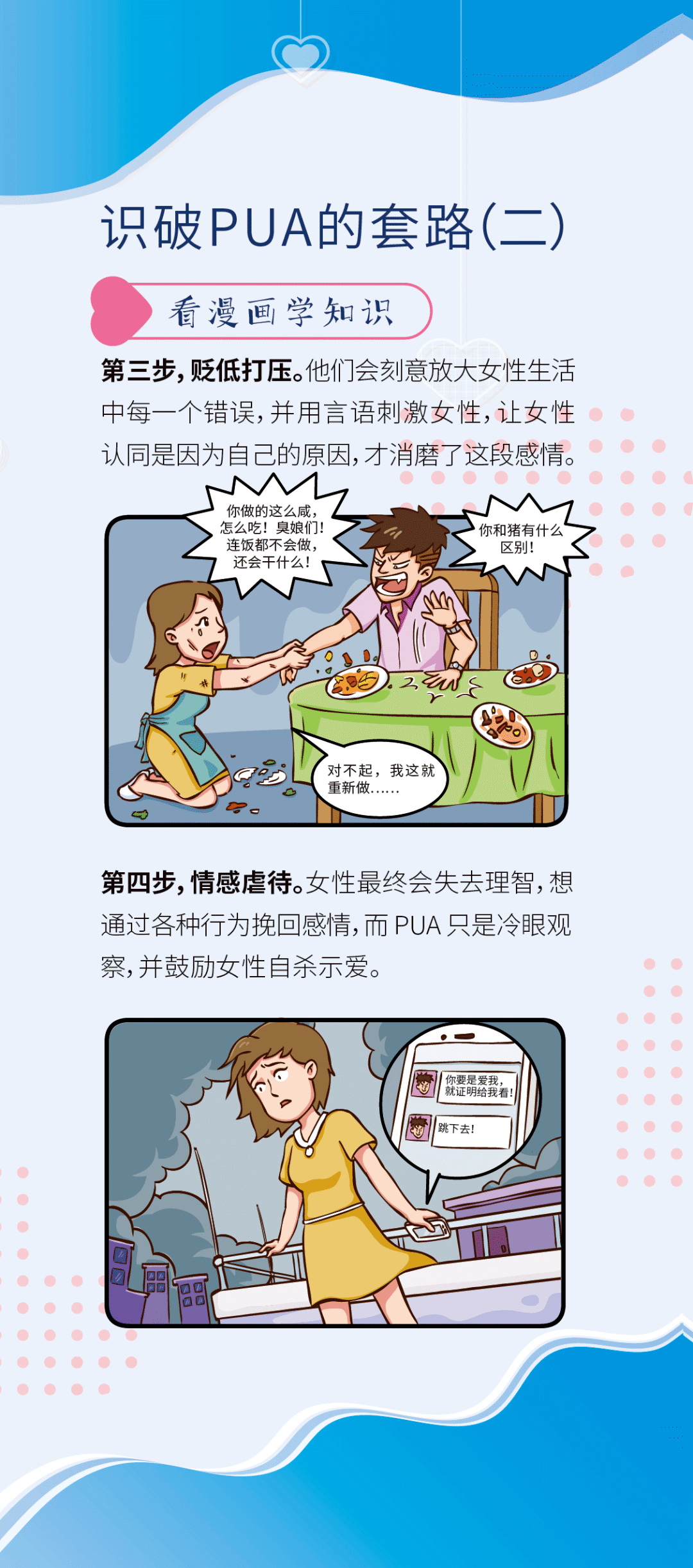 d9735bfe890a4c7e83e70fa5a53e4c95.png