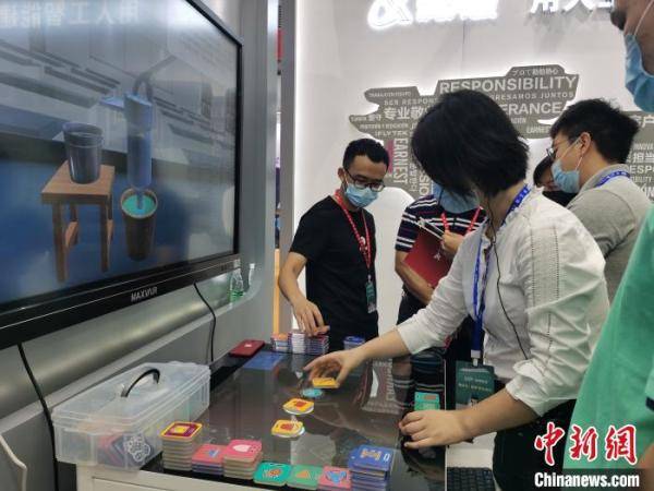 教育|深圳教育装备博览会举办 “人工智能+教育”解决方案抢眼