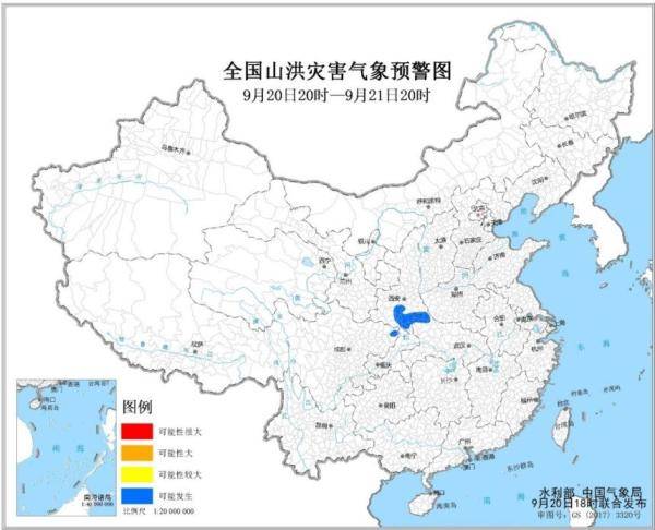 陕西|山洪灾害预警！湖北四川陕西等地局地可能发生山洪灾害