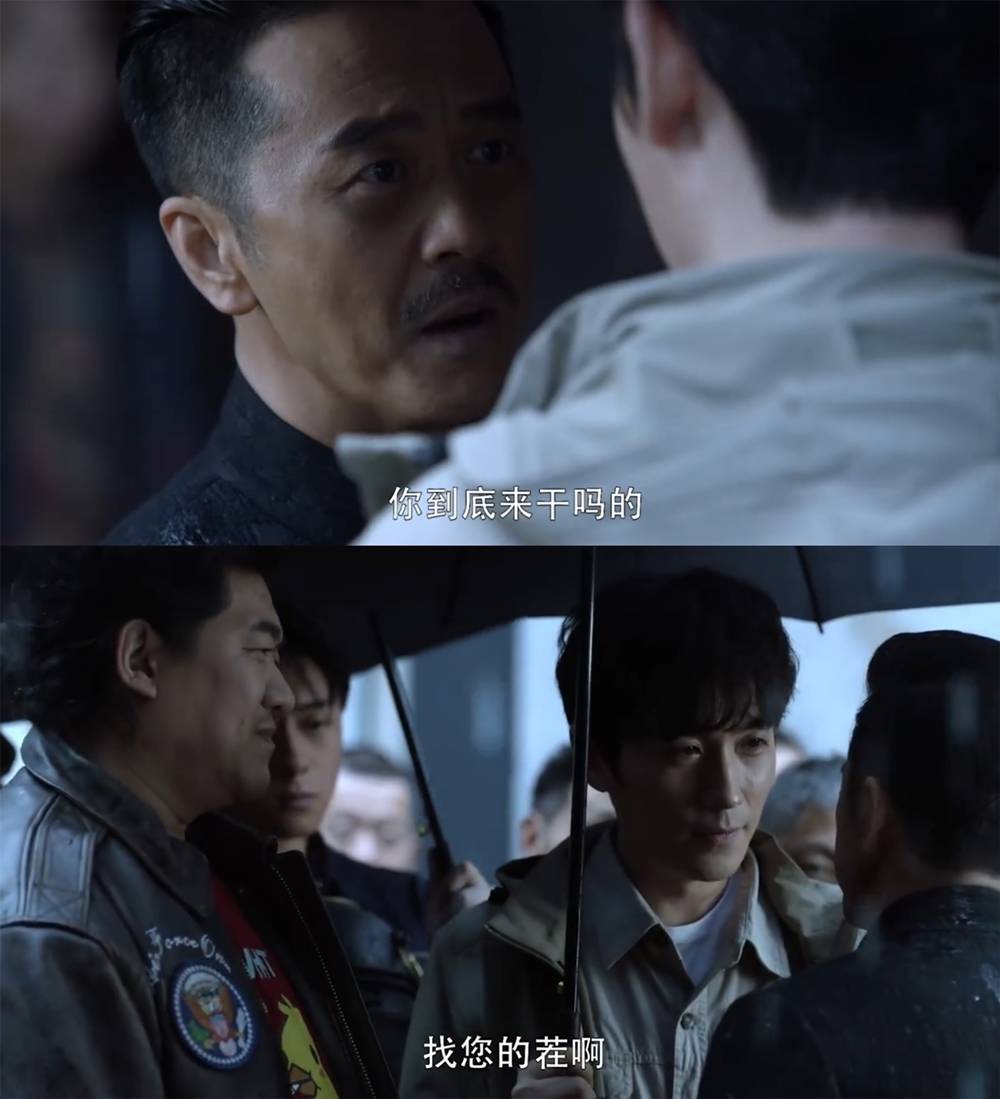 专访|南派三叔:我给吴邪的留白,朱一龙抠到每一秒
