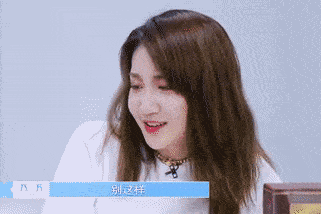 rapper|想要成为rapstar?还不快学辣妹妆!