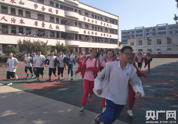 防空|漯河市第五初级中学举行纪念“九一八”防空应急疏散演练活动