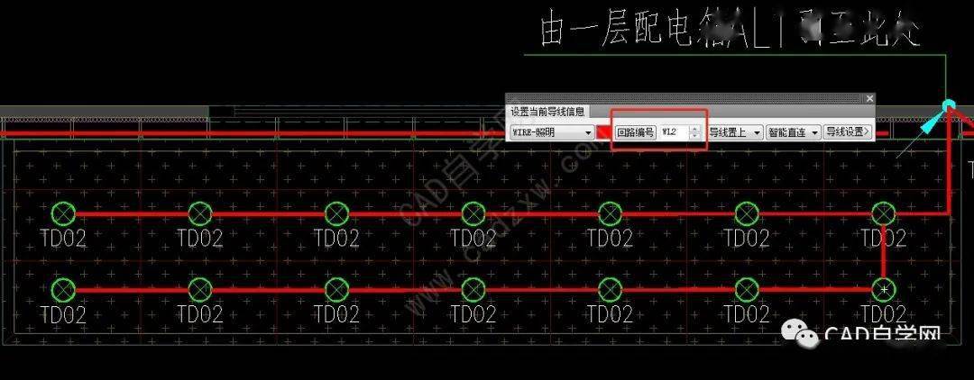 cad电气设计教程之快速计算回路功率