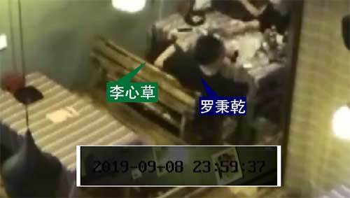 死亡|李心草坠江死亡案真相调查：从醉酒到坠江 发生了什么？