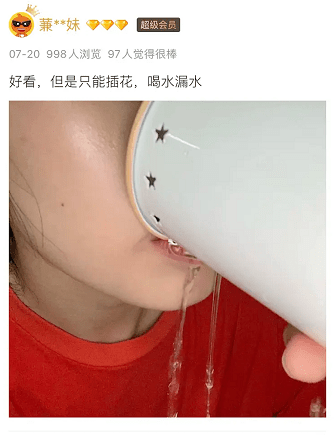 杯子|香奈儿断头台，死的好贵哦