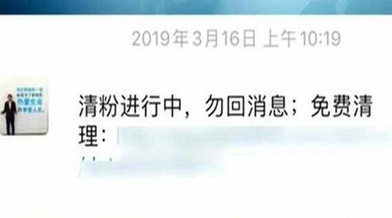 清粉软件是什么原理_上环是什么原理图片