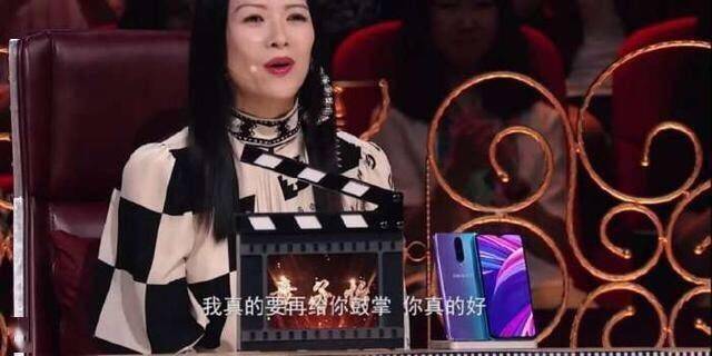 徐峥|37岁穿旗袍秀“完美腰臀比”征服徐峥，让毒舌章子怡赞不绝口：女人最高级的性感，都藏在这一点！