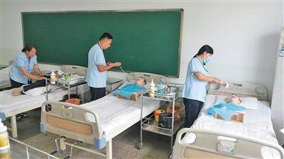 培训|山西吕梁：被护工改变的生活