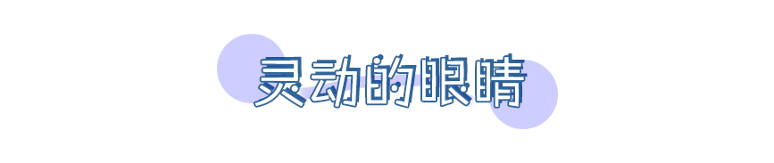 面部|前夫贩毒判刑15年,44岁错嫁2次的黄奕还能重来吗?