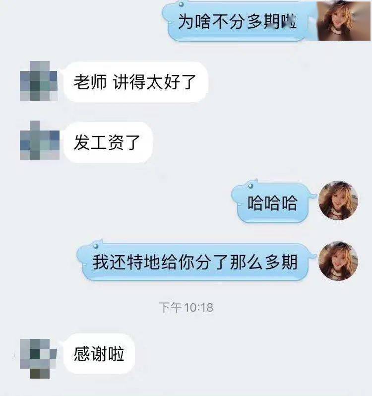 高薪难|年薪30W起，大厂抢着要的岗位有多香！