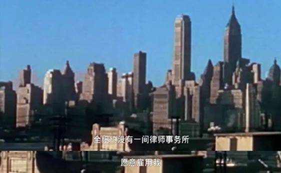 哈佛|70年，第一网红改变了美国近百年历史