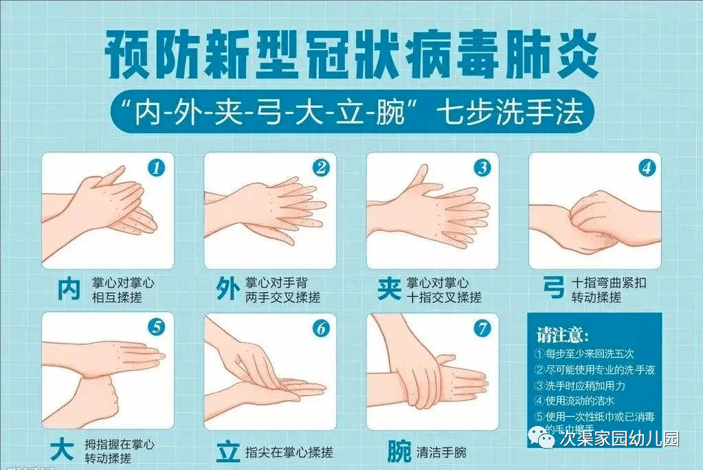 c543ec63e1644a13885afe0bd5d38905.png