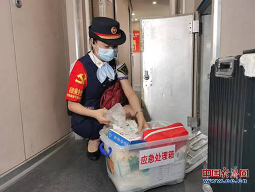 四星|“四星动姐”孙雪：“对症下药”提升服务