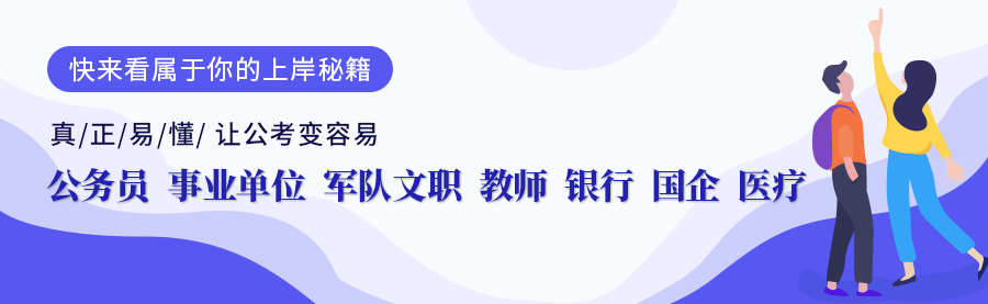 河南省10.17开始面试！23号 参赛名单？你的成绩是什么水平？_fb体育官方网站