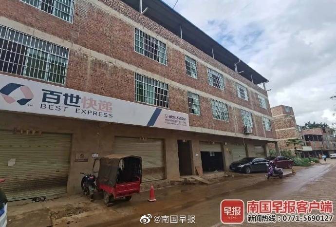 工资|南宁 一快递老板跑路，拖欠员工近30万元工资，上万件包裹积压仓库