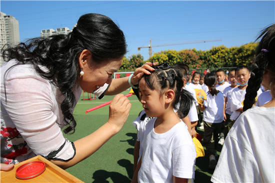 长江东路|“悦成长 纳百川”二七区长江东路小学新生开笔礼精彩绽放