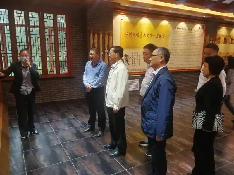 万士其局长赴吉林考察粮食产业经济发展
