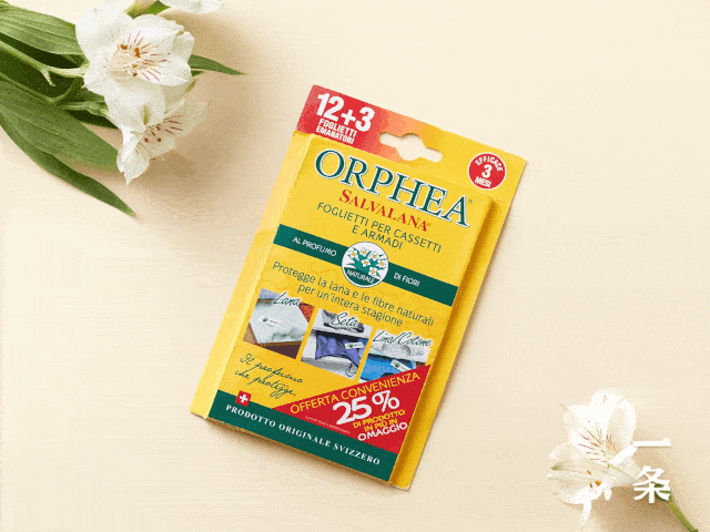 高手|这么香的小东西，竟然是除虫高手！？