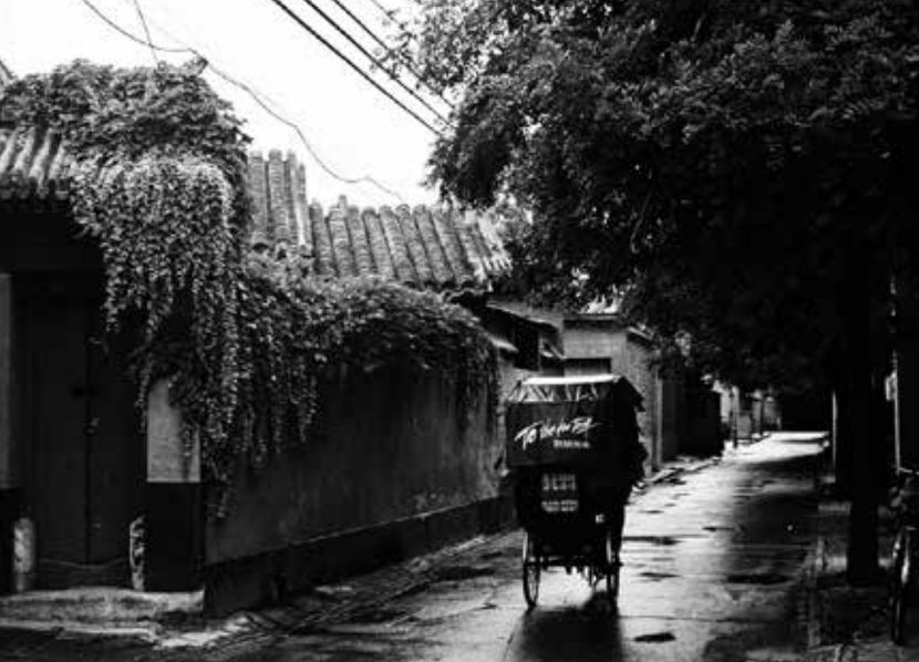 王府|京华物语?丨清代王府为何大多位于什刹海？