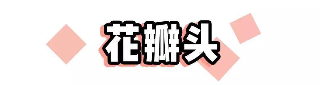 发型|头发长别老披着！这10种发型让你又美又有女人味！