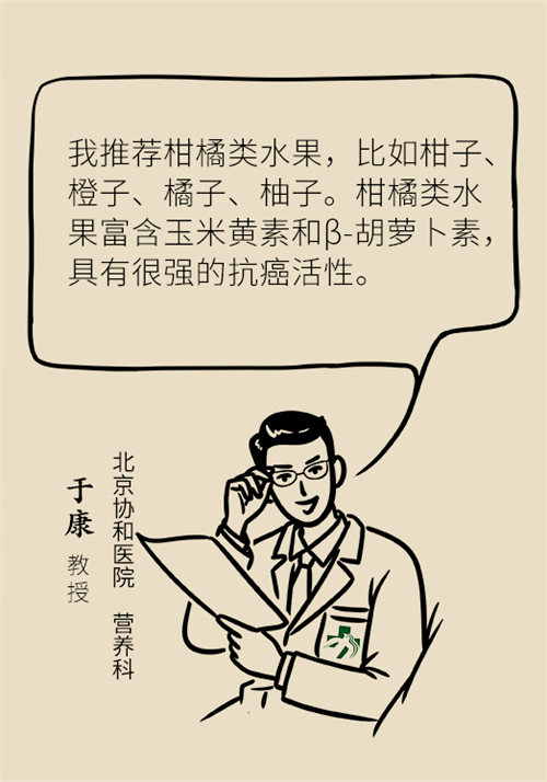 063574bdf5e34fdabdbbd214d90862a6.png