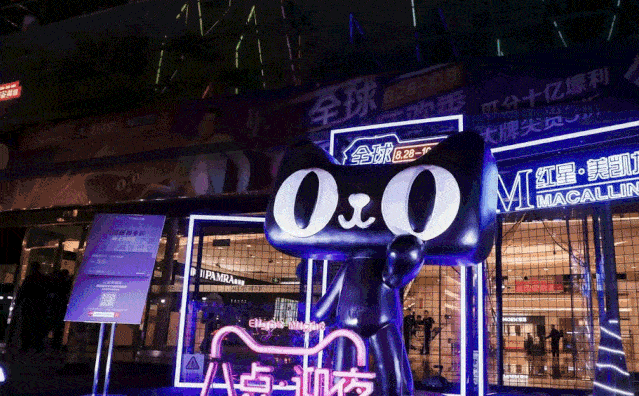 观点评论|天猫家装的本地化营销战事