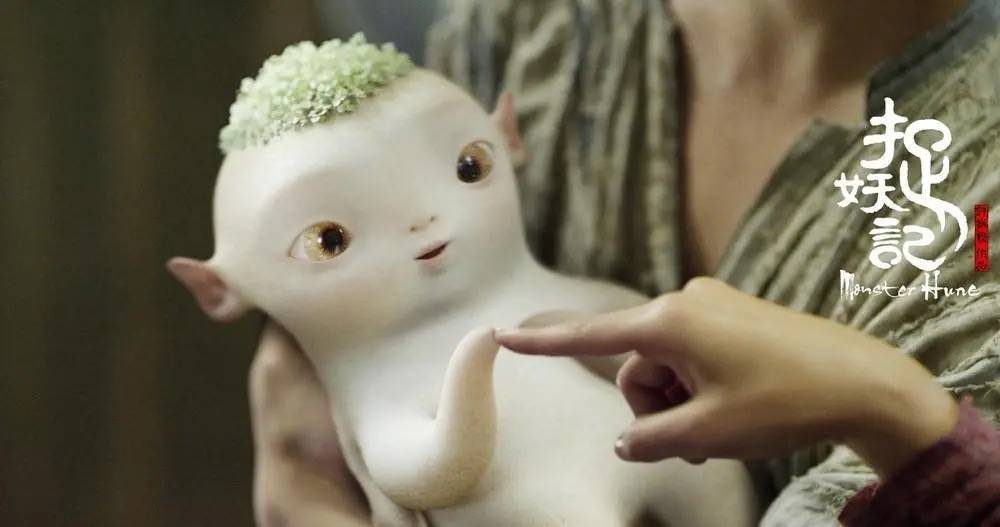 侵权|一微信公众号提供链接下载软件观看《捉妖记》，被判共同侵权