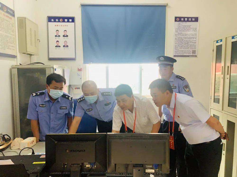 派出所是什么工作单位 3d461e41992f4370ac9954ba939497da.jpeg