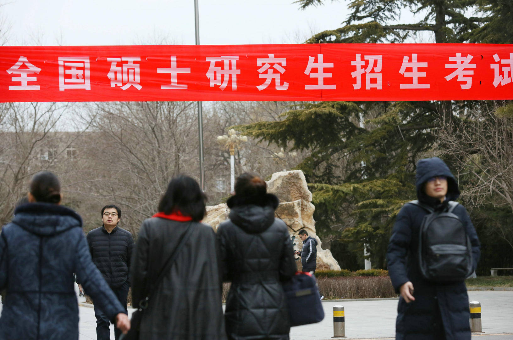 教育部|学位注水怎么处理？ 教育部：零容忍，露头就打！