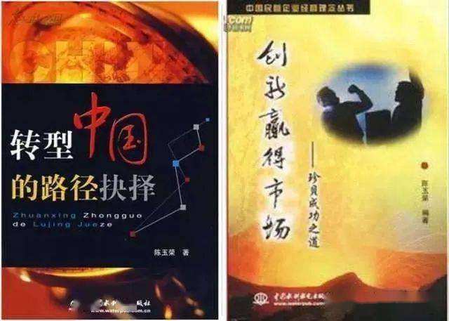 文章配图-17