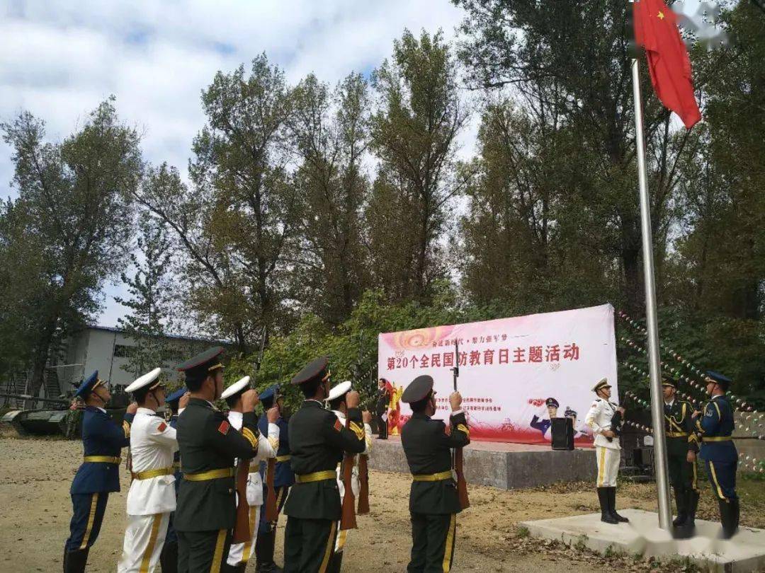 辽宁省军区原政治部主任莫国民少将做动员,我们的国防是全民国防,是坚