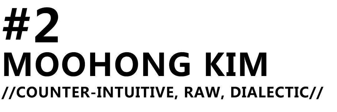 Moohong|为暗黑裁剪而疯狂～解构、拼接、不对称MOOHONG用结构主义玩转优雅与街头