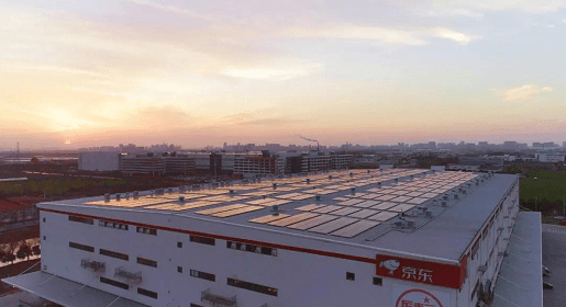 京东物流上海亚一智能物流园区布局屋顶分布式光伏系统