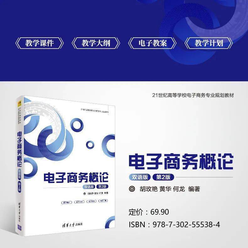 文章配图-2
