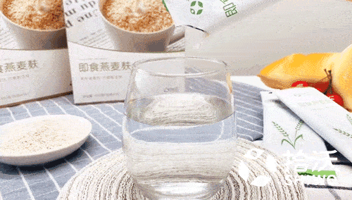 bc69d29a93cb4398bba173958af51d47.gif