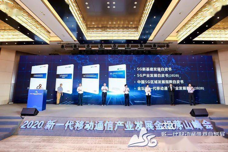 2020金坛发展GDP_金坛区2030规划图